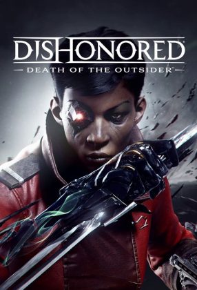 Dishonored: Смерть Изгоя