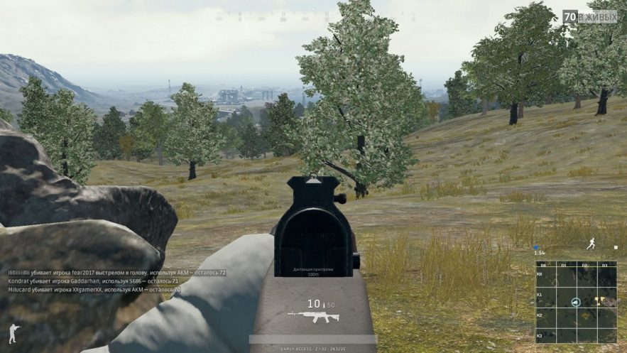 PlayerUnknowns Battlegrounds — изображение 6