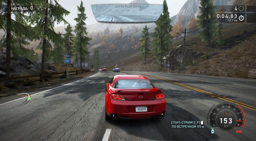 Need for Speed: Hot Pursuit Remastered — изображение 4