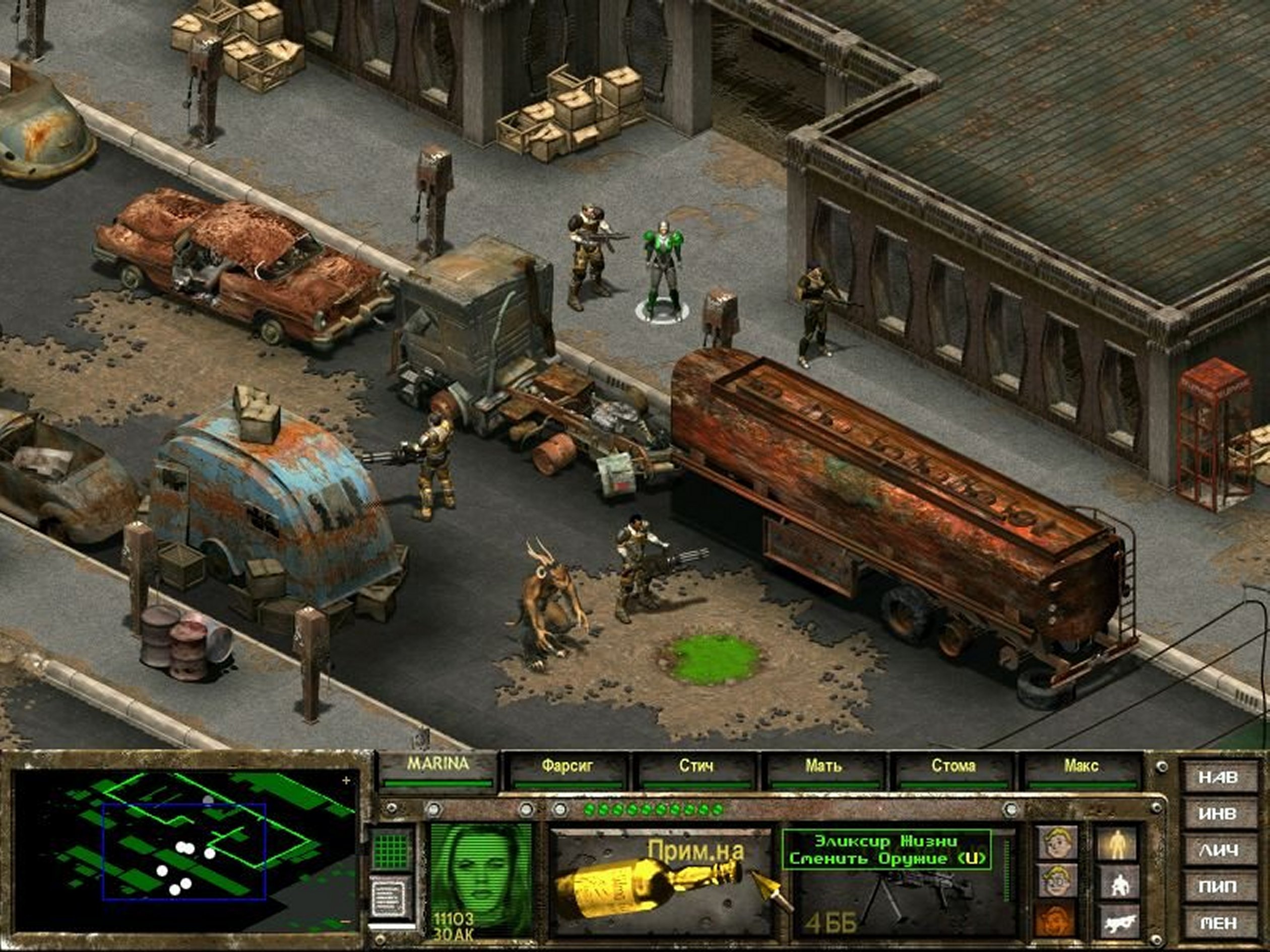 Все игры Fallout