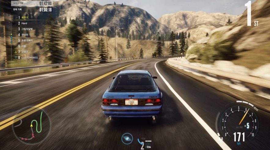 Need for Speed: Edge — изображение 2