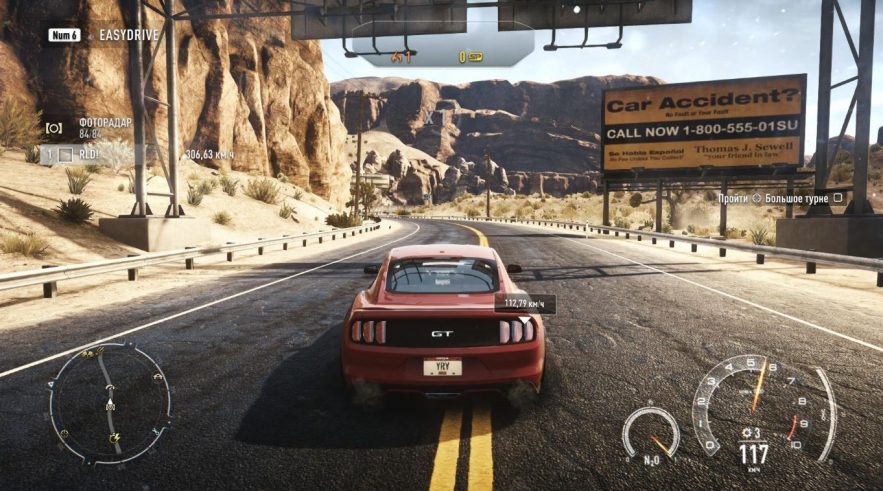 Need for Speed Rivals — изображение 6