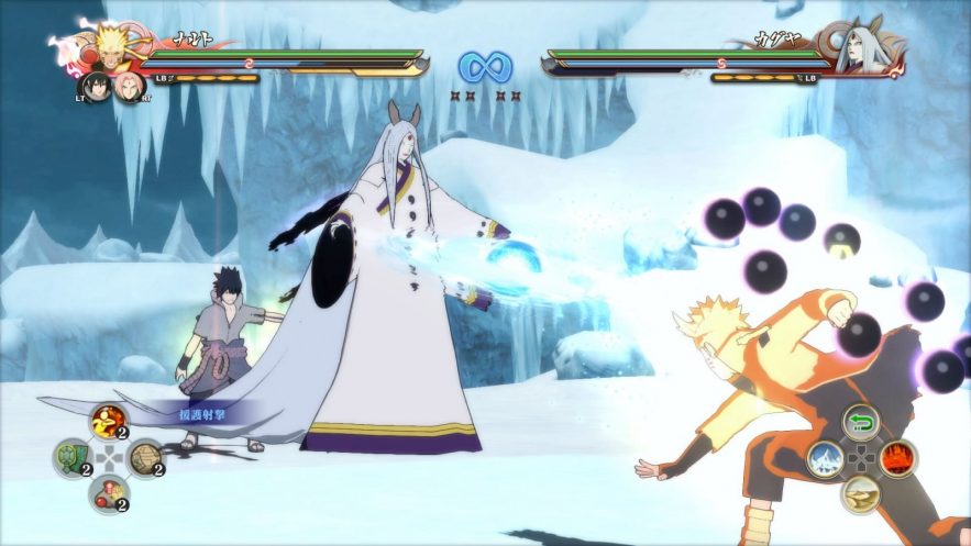 NARUTO SHIPPUDEN: Ultimate Ninja STORM 4 — изображение 2