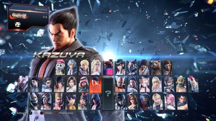 Tekken 7 — изображение 2