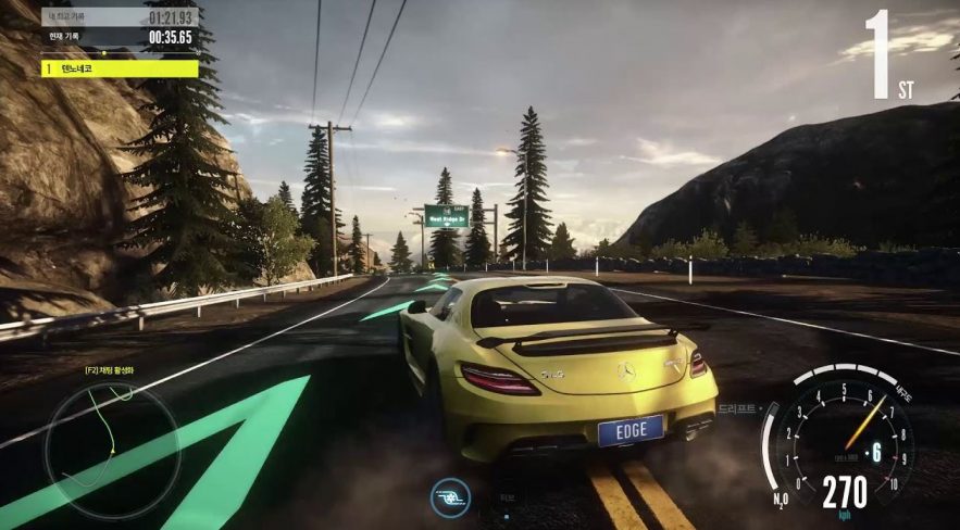 Need for Speed: Edge — изображение 6