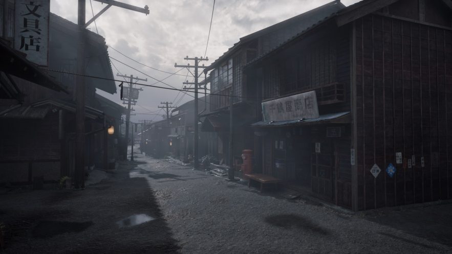 Silent Hill f — изображение 4