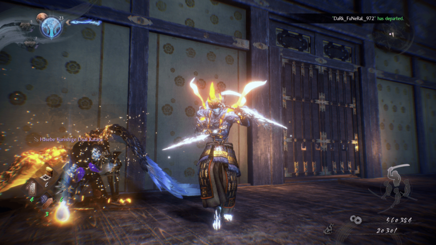 NiOh 2 — изображение 5