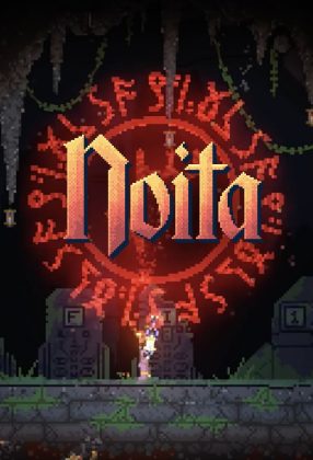 Noita