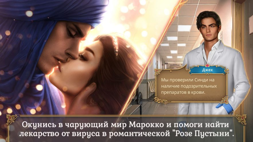 Клуб Романтики — изображение 6