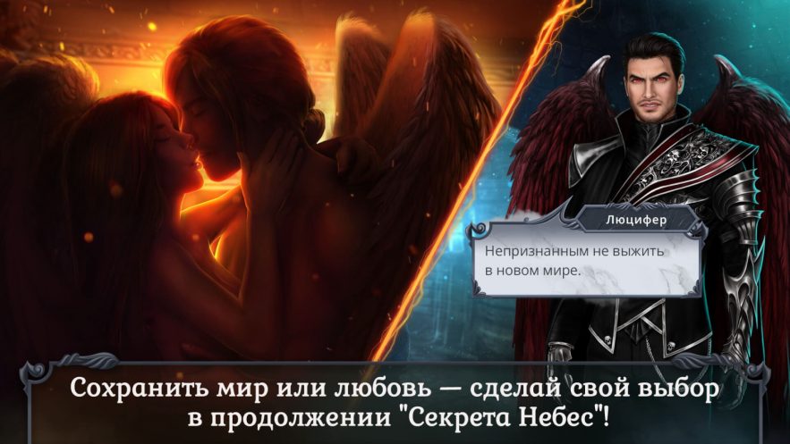 Клуб Романтики — изображение 4