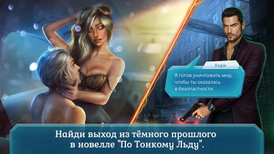 Клуб Романтики — изображение 2