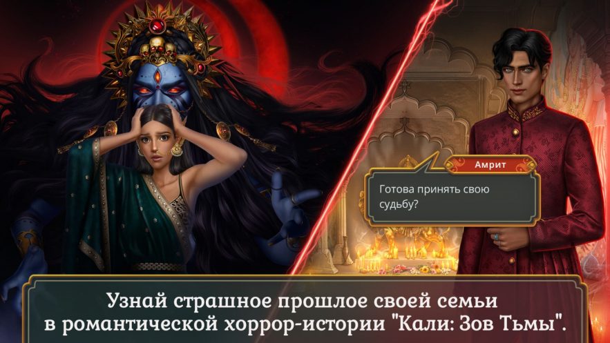 Клуб Романтики — изображение 5