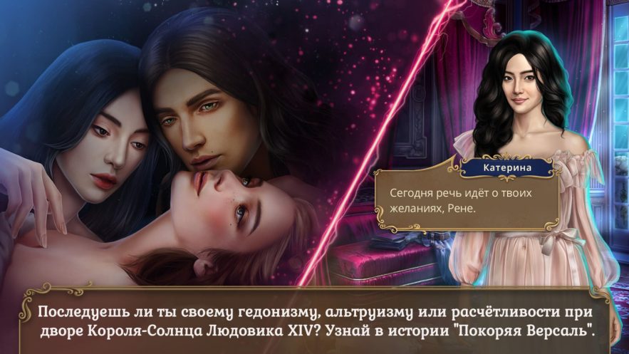 Клуб Романтики — изображение 3