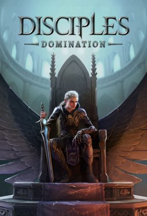 Disciples: Превосходство