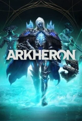 Архерон